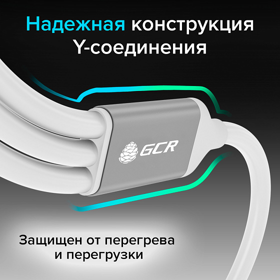 Купить GCR PRO USB Hub разветвитель на 3 USB порта GCR-53356 — российского бренда GCR