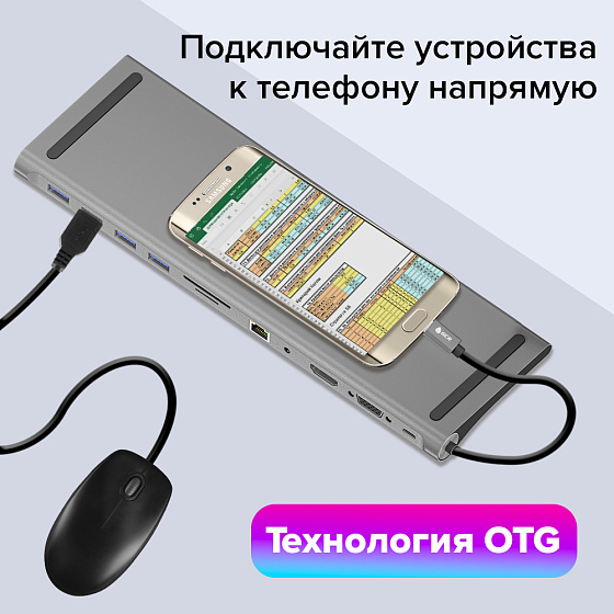 Купить GCR PRO Док-станция 11в1 Type-C USB Hub 5Gbps PD 4K HDMI VGA Ethernet Audio GCR-54220 — российского бренда GCR