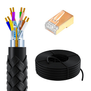 GCR PRO Cable LAN DIY twisted pair F/FTP cat.7 CU textile + RJ-45 8p8c