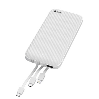 GCR PRO PowerBank 10000mAh with built-in MicroUSB / TypeC / Lightning cable + phone stand, white