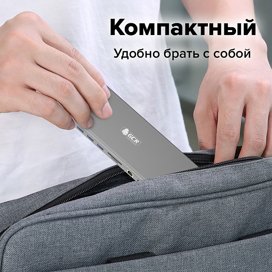 Купить GCR PRO Док-станция 11в1 Type-C USB Hub 5Gbps PD 4K HDMI VGA Ethernet Audio GCR-54220 — российского бренда GCR
