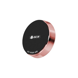 Self-adhesive magnetic holder for phone in a car at home at work