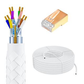 GCR PRO Cable LAN DIY twisted pair F/FTP cat.7 CU textile + RJ-45 8p8c