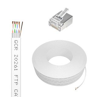 GCR PRO LAN Cable DIY flat twisted pair in a reel, LSZH FTP cat.8 + RJ-45 8p8c connector included