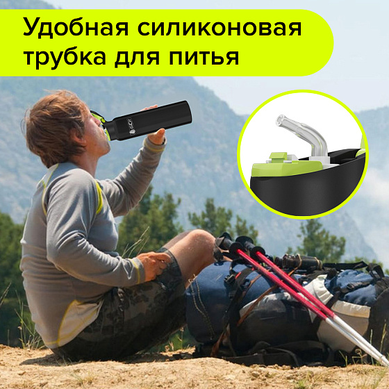 Купить GCR PRO Термос-бутылка 500мл нержавеющая сталь GCR-54824 — российского бренда GCR