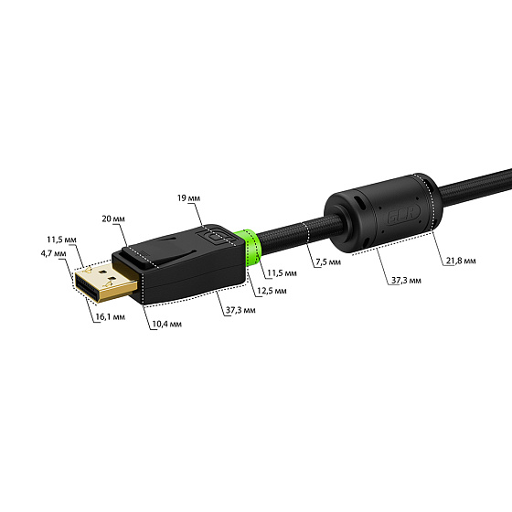 Купить GCR PRO Кабель PROF DP v1.4 ферриты 8K 60Hz 32 Гбит/с ECO Soft капрон GCR-56700 — российского бренда GCR