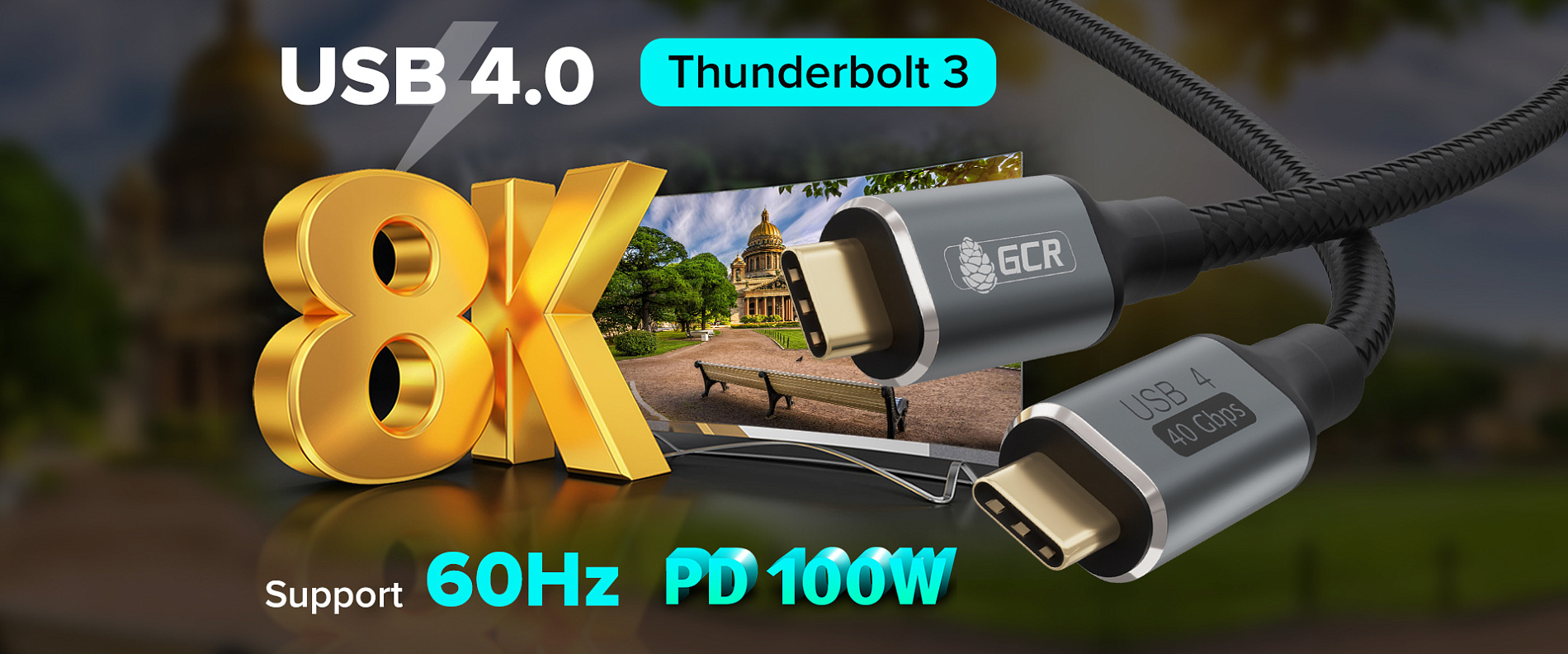 USB 4.0 TypeC