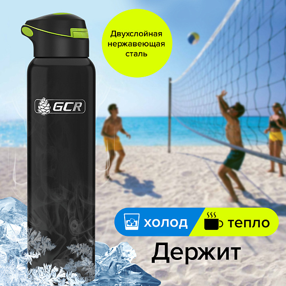 Купить GCR PRO Термос-бутылка 500мл нержавеющая сталь GCR-54824 — российского бренда GCR