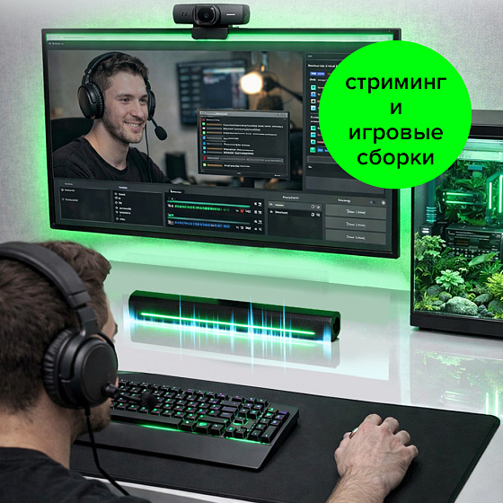 Купить GCR AOC Кабель оптический HDMI 2.1 8K 4K120Гц съемный HDMI + Micro HDMI 48 Гбит/с GCR-58040 — российского бренда GCR