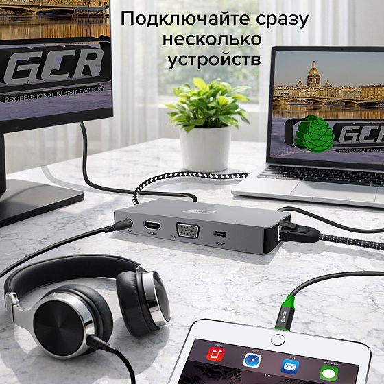 Купить GCR PRO Док-станция 11в1 USB Type-C на 2*Type-C PD 100W + 3*USB3.0 + HDMI 4K60Hz + VGA + RJ45 1000Mbps + TF/SD + 3,5mm Audio GCR-57162 — российского бренда GCR