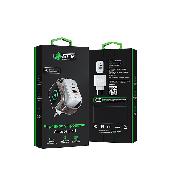 Купить GCR Сетевое зарядное устройство 3в1 GaN 20W QC/PD USB+USB-C+беспроводная 3W GCR-56576 — российского бренда GCR