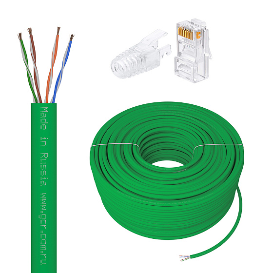 Купить GCR PRO Кабель LAN DIY витая пара в бухте UTP кат.5e CCA LSZH + коннекторы RJ-45 8p8c GCR-57401 — российского бренда GCR
