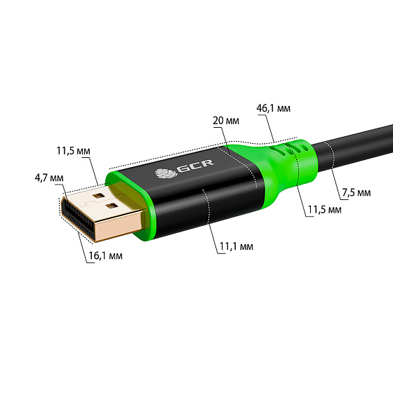 Купить GCR PRO Кабель DP v1.4 8K 60Hz 32 Гбит/с AL корпус GCR-53989 — российского бренда GCR