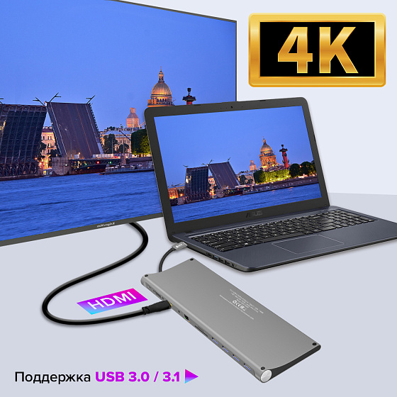 Купить GCR PRO Док-станция 11в1 Type-C USB Hub 5Gbps PD 4K HDMI VGA Ethernet Audio GCR-54220 — российского бренда GCR
