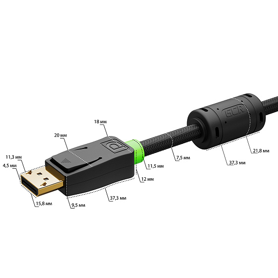 Купить GCR PRO Кабель PROF DP v1.4 ферриты 8K 60Hz 32 Гбит/с в оплетке нейлон  GCR-56280 — российского бренда GCR