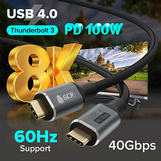 GCR Кабель USB4 Type-C, 1.0m, черный, 100W, 40Gbps, 8K60Hz