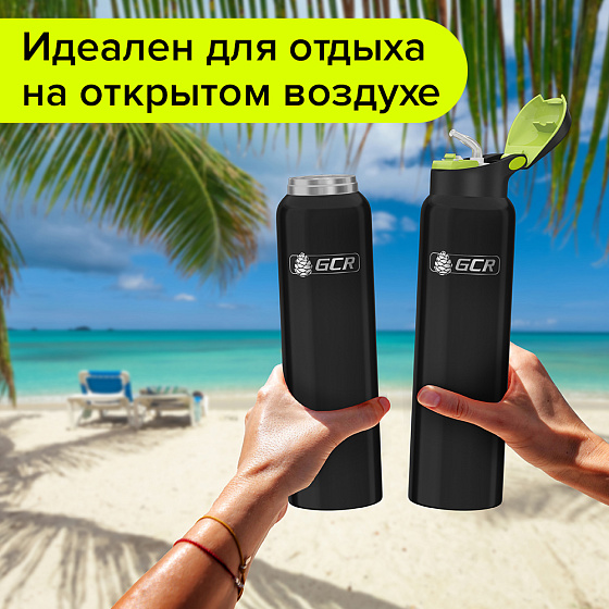 Купить GCR PRO Термос-бутылка 500мл нержавеющая сталь GCR-54824 — российского бренда GCR