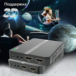 Удлинитель HDMI 2.0  по витой паре HDBaseT 18Гб 4K до 40м 1080P до 70м передатчик + приемник IR RS232
